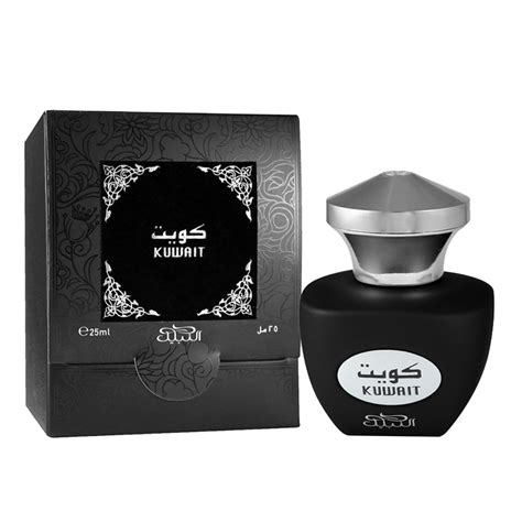 kuwait perfume brands.